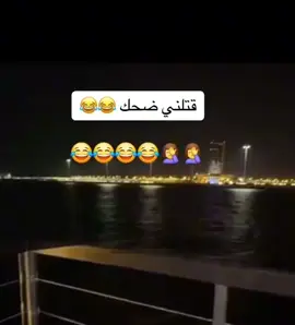 #الداير 