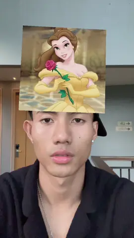 เปิดตัว
