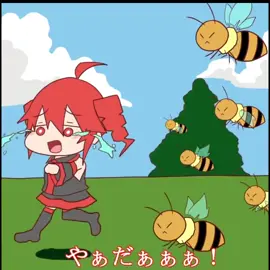 moonscript time #teto #vocaloid #kasaneteto #vocaloid 