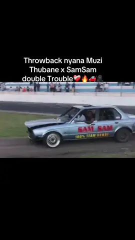 Double trouble Muzi and samsam