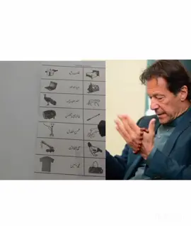 #internationsl_pti_804 #imrankhan_zandabad #میرالیڈر_عمران_خان #unfreezemyacount #forupage #veral_video #foryou_my_account#میرالیڈر_عمران_خان 