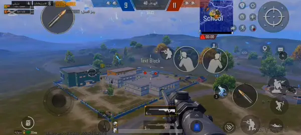 اقوي لاعب ٢٠فريم😂♥#ببجي_موبايل_pubg_mobil#الشعب_الصيني_ماله_حل😂😂 #الرتش_فى_زمه_الله💔 #fyp #foryuopage #foryou 