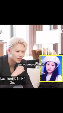 #enhypen #kpopfyp #fyp #viral #illit #kpop 