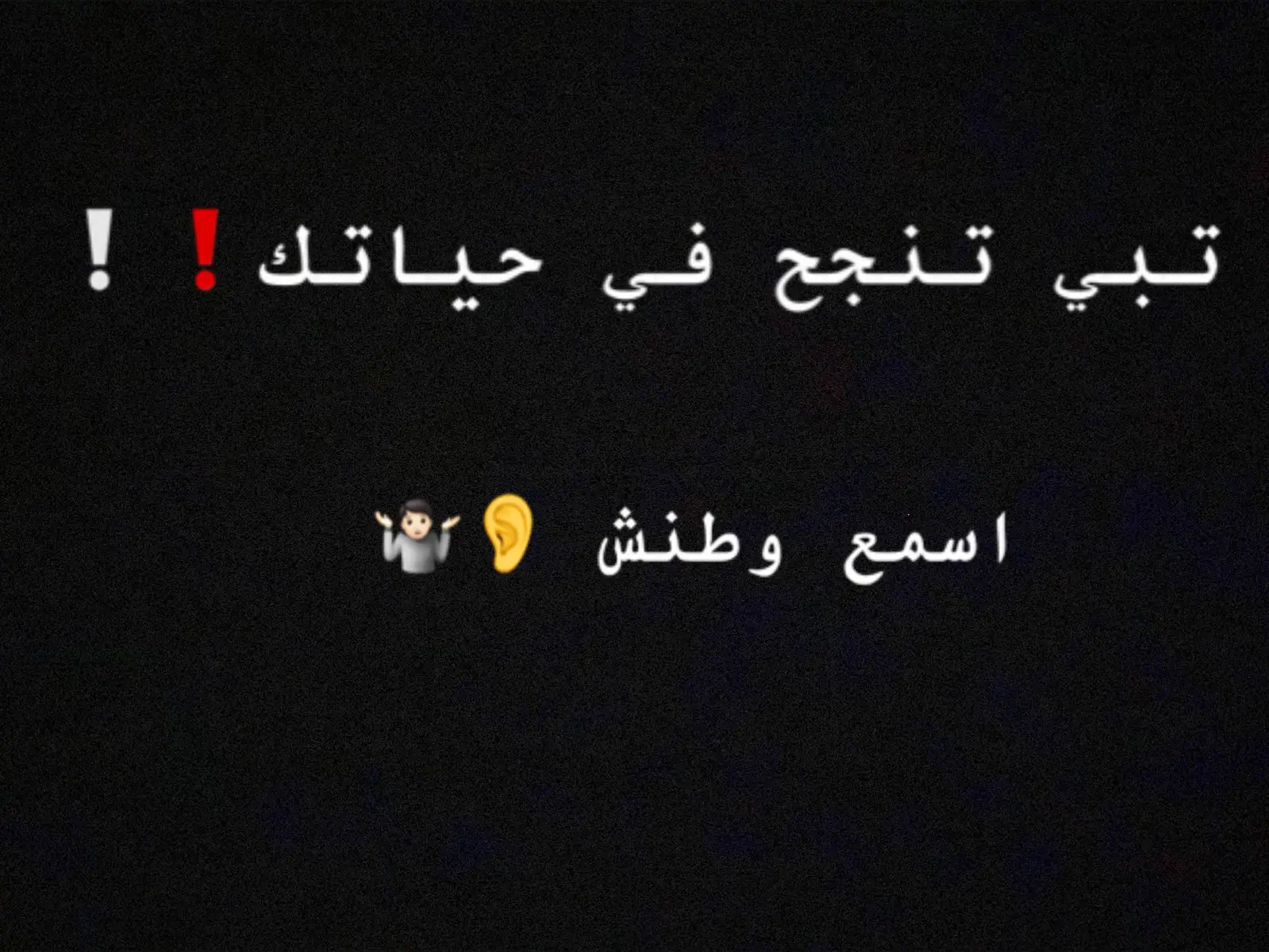 #حقائق 🤷🏻🤍#الشعب_الصيني_ماله_حل😂😂 #امورهم😎✨️🥀👌 #تيوتا_شعار_لايعرف_القانون🔥🖤💪 #لايك__explore___ 