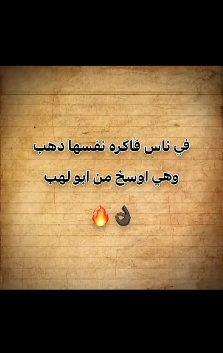 اكبر تجميعه حالات واتس ممكن تشوفها جميعها ممتازة الدعم يا اخواتي ❤️❤️
