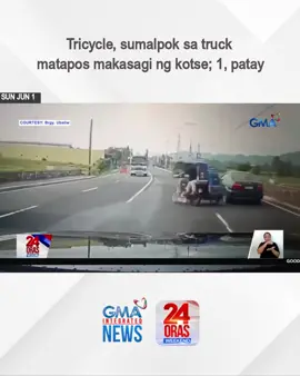 Nasa inner lane ng isang highway sa Polangui, Albay ang tricycle na ito na nakunan ng dashcam. Nang kumabig ito pa-kanan, nasagi nito ang kotse na agad umiwas. #GMAIntegratedNews #YouScoop