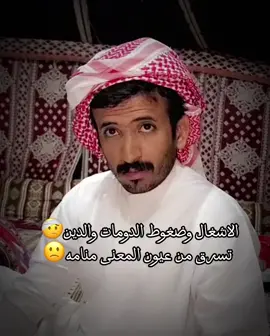 #مكه_المكرمه #مكة #المملكة_العربية_السعودية #اكسبلورexplore #جدة #جده_التاريخيه #الرياض #بندر #سيف_ال_عمار 
