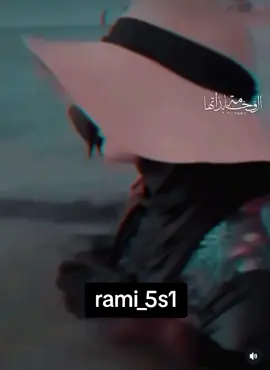 حبييييةةة #🤣🤣🤣🤣🤣منشنولبعض #تصميم_فيديوهات🎶🎤🎬 #تعليقاتكم_تسعدني_ومتابعتكم_تفرحني #نكت_مضحكة #السعوديه #في هذا اليوم #نكت #الهند #قطر #تعليقات #تيك_توك #tiktok #لايكات #تفاعل #تحديات_تيك_توك #الامارات #كوميدي #تحديات_كلامم 