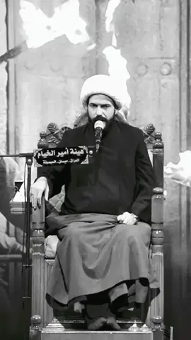 تسبيح الزهراء عليها السلام #الشيخ_حازم_الباوي #حازم_الباوي #اكسبلورexplore 