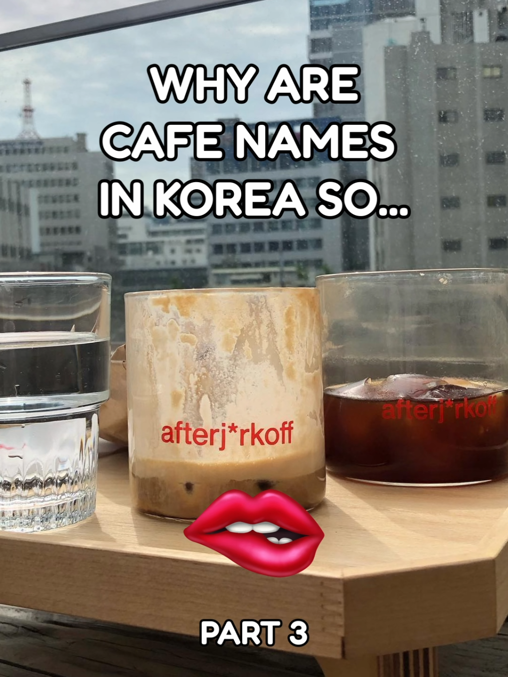There's something in the coffee here  #koreafunny #travelog #korea🇰🇷 #koreatrip #koreatravel 