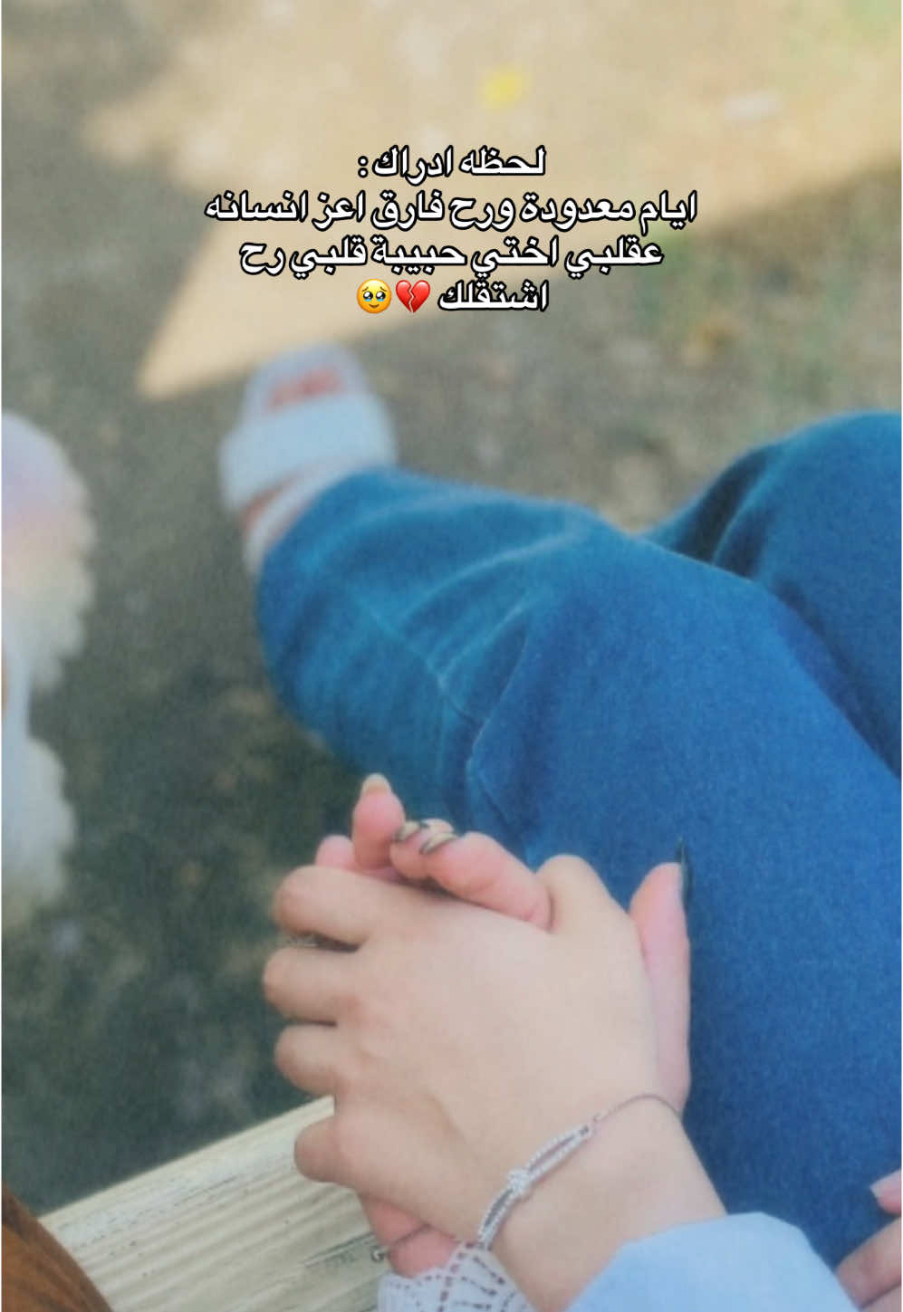 @دندونه ❤️ #لايك__explore___ #لايكاتكم_ومتابعتكم_تفرحني #اكسبلورexplore #اكسبلوررررررررر #متلبعه_لايك_اكسبلور #ياسعود_لاتنشد_عن_الحال_ياسعود #ياسعود #لكنها_سنه_الحياه 