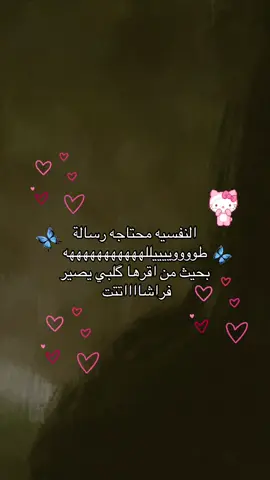 #fyp #capcut #fyp #الشعب_الصيني_ماله_حل😂😂 #تصاميم_فيديوهات🎵🎤🎬 #foryou #fyp #capcut #fyp 