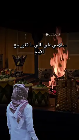 #أكسبلور_شعر_حكم_خواطر 