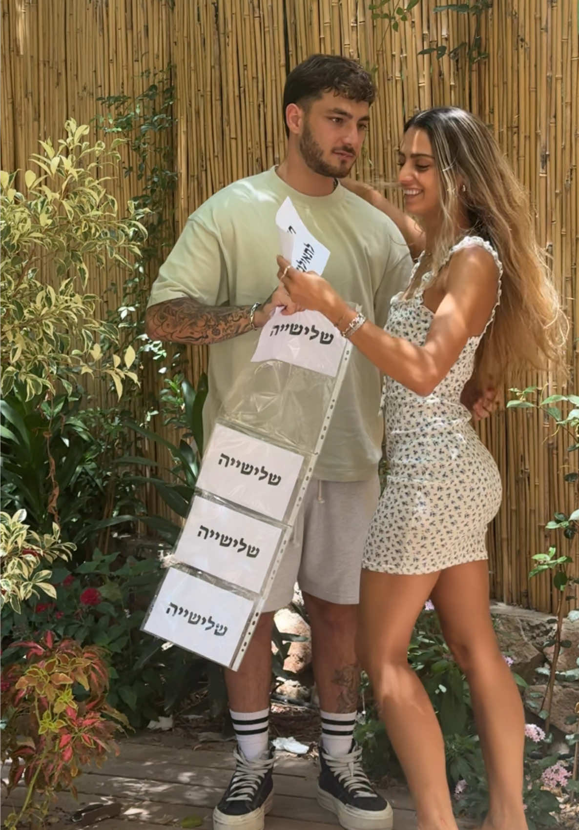למי זה לא קרה🤷🏻‍♂️