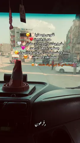 #تصميم_فيديوهات🎶🎤🎬 #فيديوهاتي_تصاميمي🎶🎬 #explore #foryou 