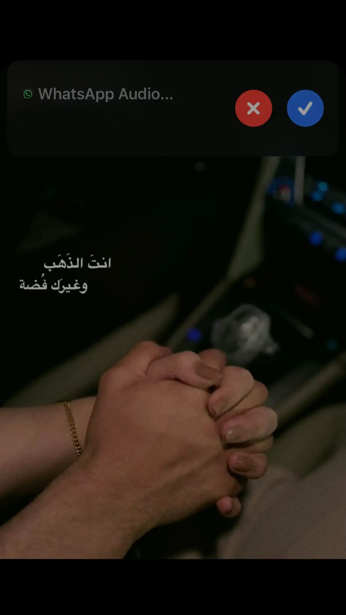 😕🤍 #محمدعبدالجبار 