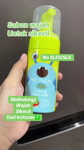 Sabun wajah khusus sikecil #momami #momamiindonesia #momamistillyoung #wegetyouwegotyou 