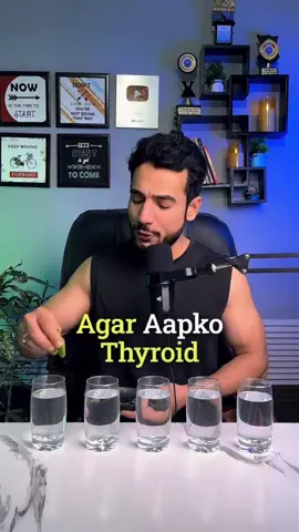 🌿 Subah ki shuruaat ho powerful! Methi, jeera, kishmish, tulsi – yeh sab sirf nuskhe nahi, tumhari health ki shield hain. Apni body ko detox karo, immunity boost karo – bina kisi side effect ke 💪 Desi drinks > fancy supplements Try karo aur feel the change! #DesiHealthTips #HealthyMorning #NaturalDetox #JeeraWater #MethiWater #KishmishWater #TulsiBenefits #morningrituals #fitnessmotivation #fitnesstips #Fitness #foryou #foryoupage #fypシ゚viral #viralvideo #viraltiktok #tiktok 