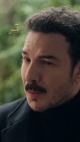 ماذا سيفعل آسر بدليل براءته؟ مسلسل #آسر يعرض الآن على #MBC1 الأحد - الخميس الساعة 8 مساءً بتوقيت السعودية مجاناً على شاهد