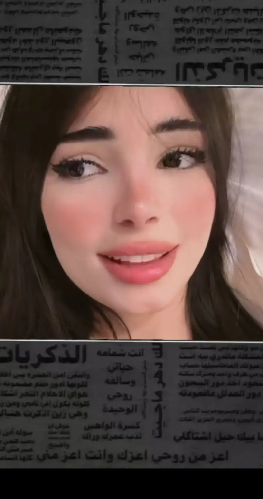 #تصميم_فيديوهات #شعب_الصيني_ماله_حل 