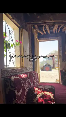 #محمد_المقحم 