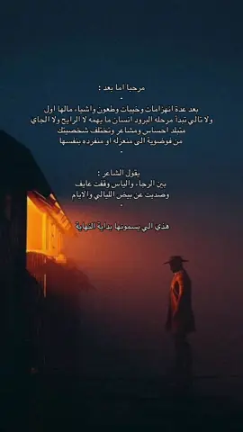 #fyp #foryou #foryoupage #fypシ #fypシ゚viral 