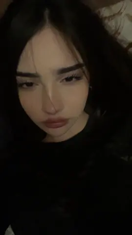 Черные глаза 
