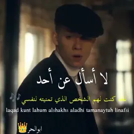 #تصميم_فيديوهات🎶🎤🎬 #تصـاميم_بدون_حقوق #تصميمي🎬 #تصميمي❤️ #تصميم_شاشة_سوداء #مشاهير_تيك_توك_مشاهير_العرب #افضل_مقاطع_اتيك_توك #تصميمي🎬 #⚡الحر✵ৡ✿ #تصميم_فيديوهات🎶🎤🎬 #تصـاميم_بدون_حقوق #تصاميم_فيديوهات🎵🎤🎬 #مشاهير_تيك_توك_مشاهير_العرب 