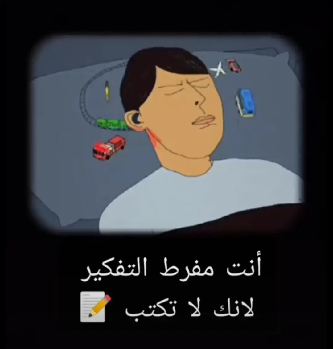 اكتب، ضع خطة، حاول تطبيق الخطة، حدد اهدافك، تصرف حسب الخطة. #fyp #foryou #foryoupage #goals #plan #motivation #علم_النفس #صحة_نفسية #خطة #هدف #اكسبلورexplore #viral 