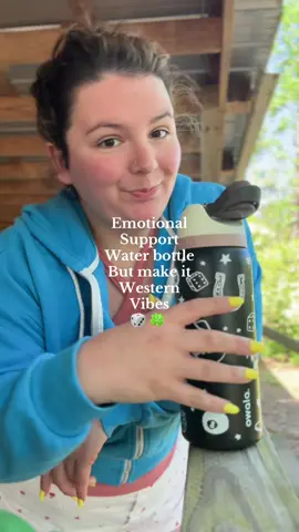 Literally my go-to water bottle. 💫No leaking 💫Slay design 💫Always ice cold  @Owala #owalawaterbottle #owalafreesip #owala #westernstyle #hydrate #officegirl 