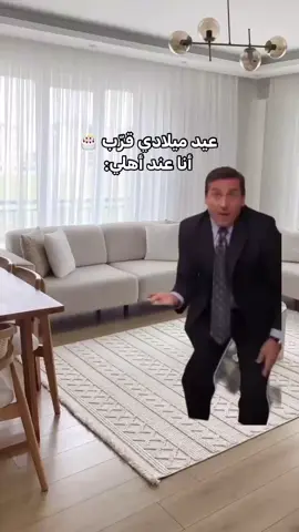 رسمي😭😂. #ابوني_ياك_باطل_ولا_حنا_مانستاهلوش #السعودية_الكويت_مصر_العراق_لبنان #تونس_المغرب_الجزائر #ليبيا_طرابلس_مصر_تونس_المغرب_الخليج 🤍.