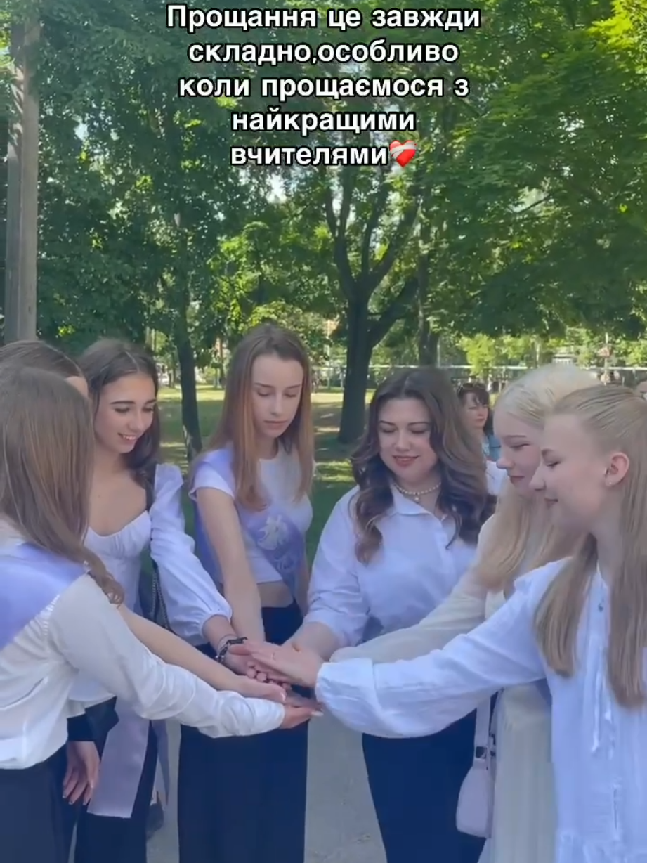@Манюня💋 @kel @софія @kenaychka  @gymnasium28  #школа #рекомендации #найкращіучні #рекомендації #кременчук 