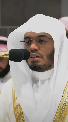 كَذلِكَ سَخَّرَها لَكُم لِتُكَبِّرُوا اللَّهَ عَلى ما هَداكُم وَبَشِّرِ المُحسِنينَ 🤍 #ياسر_الدوسري #الحرم_المكي #قرآن #تلاوة_خاشعة #قران_كريم #islam 