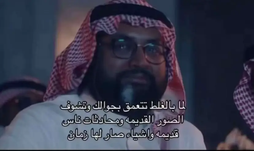 #fyp #foryou #explore #اكسبلور #viral #Foryoupag #fyppppppppppppppppppppppp 