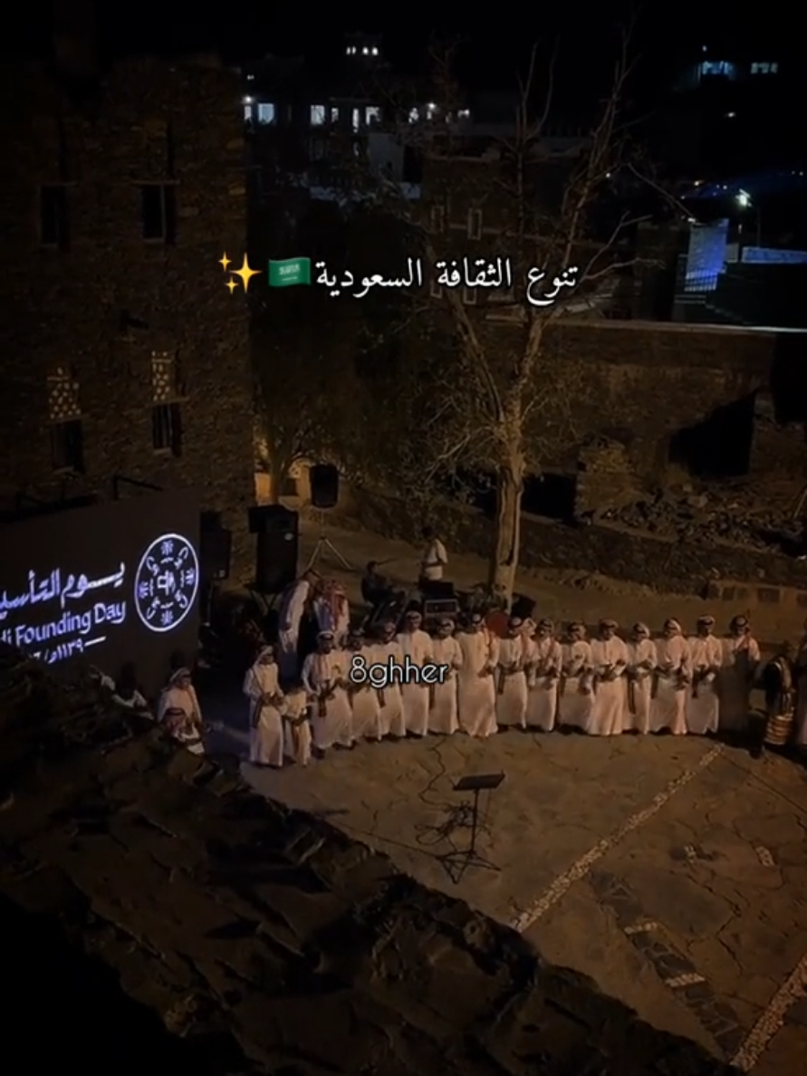 احب تنوع ثقافتنا ، السعودية قاررة🤩🤩🤩🤩#fyppppppppppppppppppppppp #withoutmusic #بدون_موسيقى #المملكه_العربيه_السعوديه #السعوديه #الثقافة_السعودية #Saudi #🇸🇦 #saudiarabia #saudis #saudiarabia #Arab #culture 