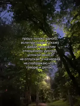 #рекомендации 