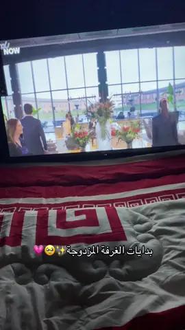 #movie #الغرفه_المزدوجه #explore ##  ‘ . #cycling #music 