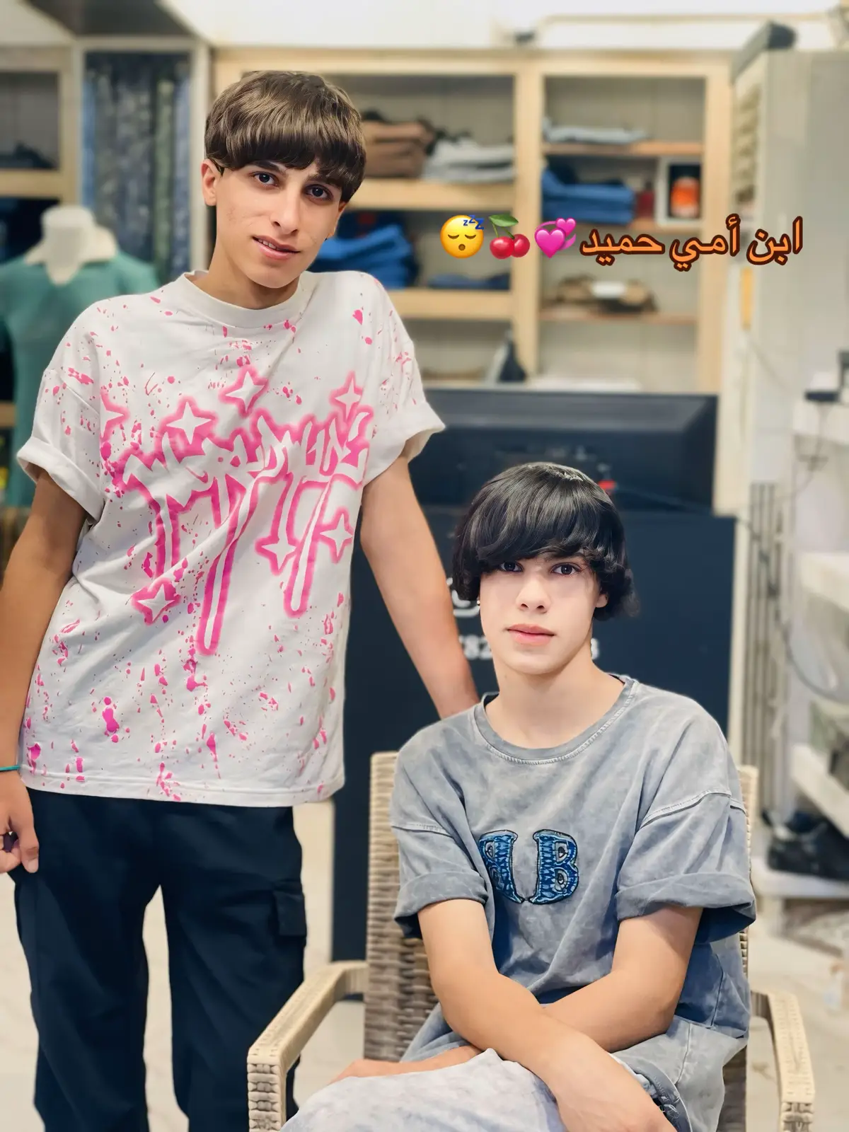 شما يمربيه الوكت تلكاني ‏ سندك  ‏يا ابن أمي 💜✊ . . . #مشاهدات100k🔥  #عادة_النشر🔃  #ليك______🖤___متابعه____اكسبلووور  #حب_بلا_حدود  @حہمہؤد يہ💤🎭 