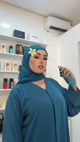 Cabayadan war Iga siya 🦋