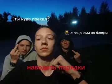 #rec