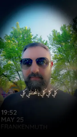 #CapCut #علي_صابر#الشعب_الصيني_ماله_حل😂😂 
