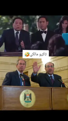 #الشعب_الصيني_ماله_حل😂😂 