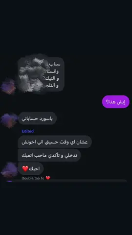 #الشعب_الصيني_ماله_حل😂😂 #مافيني_حيل_احط_هاشتاقات #اكسبلورexplore #مافيني_حيل_احط_هاشتاقات #CapCut 