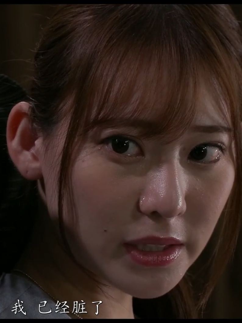 #楓富愛 #枫ふうあ #楓ふうあ 