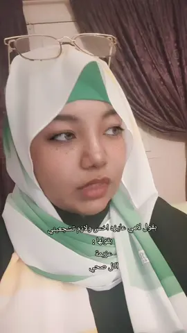 عزيمه صارمه 😌😂  #فوريو_foryou #my🧠 #foryou #fyp  #دايت #مكرونة_بالبشاميل #فوريو #مليش_خلق_احط_هاشتاغات🙂 #سالمه 