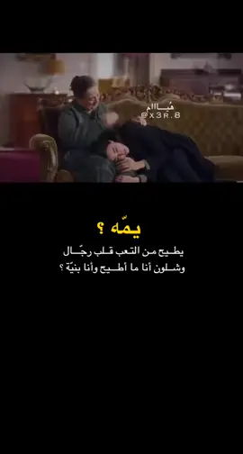 #foryou #fypシ #اكسبلوررر #اكسبلورexplore #بدون_موسيقى #fyp #اكسبلور 