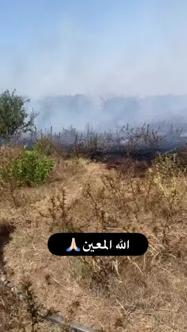 #الوقاية_المدنية_👨🏻‍🚒🚒 #الحمدلله_دائماً_وابداً #المغرب🇲🇦 
