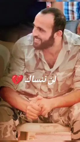 #مارع_حجي_مارع 