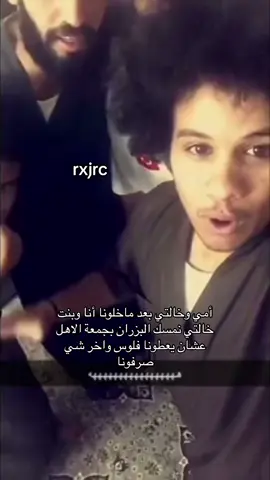 #فيحان #المضيوم #explore #explore 