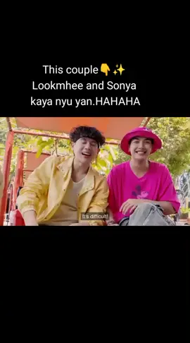Hahaha Dami ko talaga tawa sa inyung dalawa😂😂 #LMSY  #lookmheepunyapat  #lookmheesonya💕 